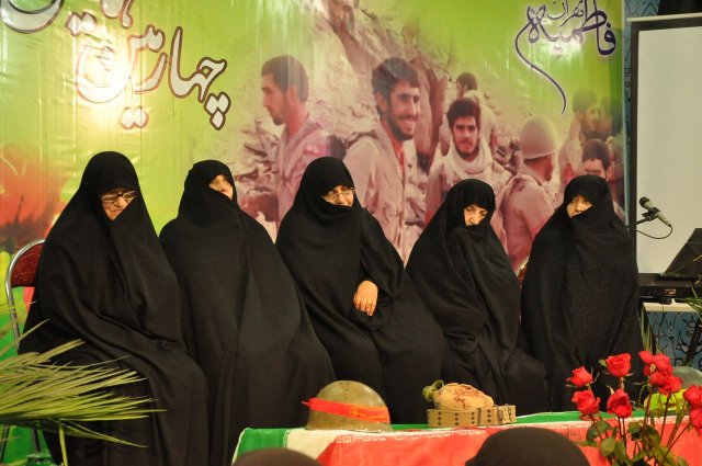 hamayesh 51